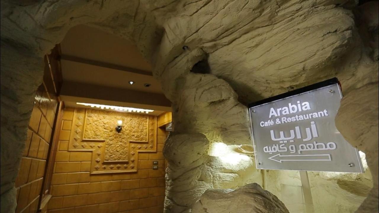Arabia Hotel Каїр Екстер'єр фото